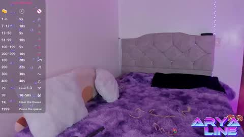 Snapshot of arya_line chatting on 09/12/25, 12:44 Arys online show from 09/12/25, 12:44