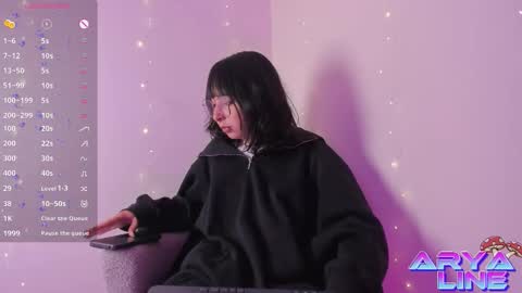 Snapshot of arya_line chatting on 12/22/25, 02:08 Arys online show from 12/22/25, 02:08