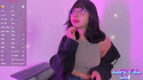 Snapshot of arya_line chatting on 02/20/26, 03:03 Arys online show from 02/20/26, 03:03