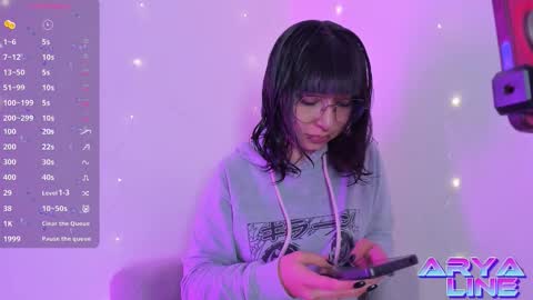 Snapshot of arya_line chatting on 03/21/26, 03:22 Arys online show from 03/21/26, 03:22