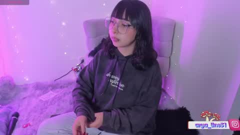 Snapshot of arya_line chatting on 05/08/26, 02:06 Arys online show from 05/08/26, 02:06