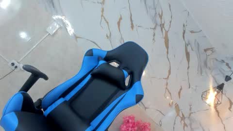 Ana online show from 11/17/25, 04:13