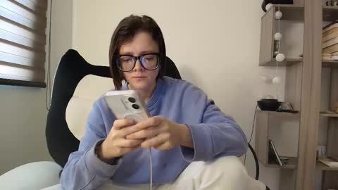 Snapshot of arya_starkw chatting on 02/16/26, 01:07 Ary 3 online show from 02/16/26, 01:07