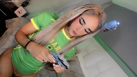 aryajanee online show from 03/02/26, 07:15