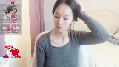 Snapshot of arylia_3 chatting on 10/26/25, 03:12 Lily online show from 10/26/25, 03:12