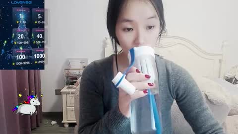 Snapshot of arylia_3 chatting on 02/05/26, 04:39 Lily online show from 02/05/26, 04:39