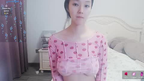 Lily online show from 05/23/26, 03:45