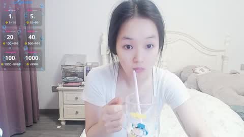 Lily online show from 05/31/26, 02:42
