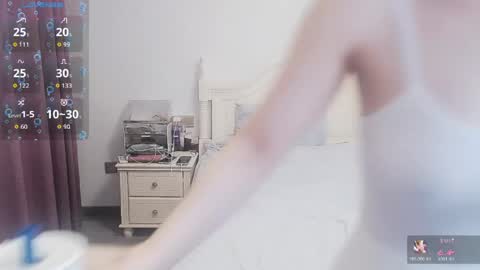 Lily online show from 06/05/26, 03:35
