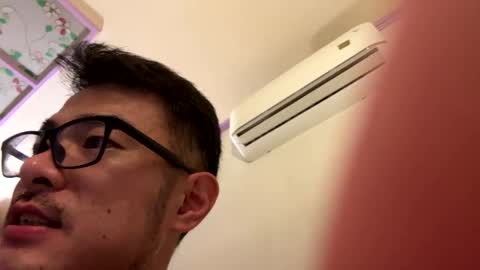 Asco Chen online show from 10/26/25, 08:48