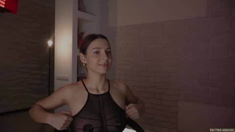 Snapshot of asensse chatting on 12/12/24, 07:37 Call me Ann online show from 12/12/24, 07:37