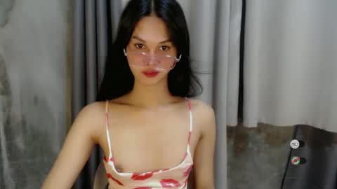 Snapshot of ash_sexdoll chatting on 12/11/24, 07:42 ASH online show from 12/11/24, 07:42