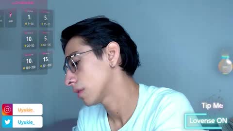 Snapshot of ash_v1 chatting on 12/05/25, 01:58 Ash online show from 12/05/25, 01:58