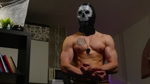 Snapshot of asher_88 chatting on 12/25/24, 06:31 Jerk Machine online show from 12/25/24, 06:31