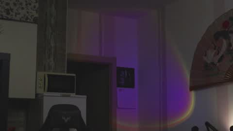 Snapshot of asher_88 chatting on 01/16/25, 03:56 Jerk Machine online show from 01/16/25, 03:56