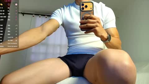 Snapshot of asherxcock chatting on 04/18/26, 11:05 Ash online show from 04/18/26, 11:05