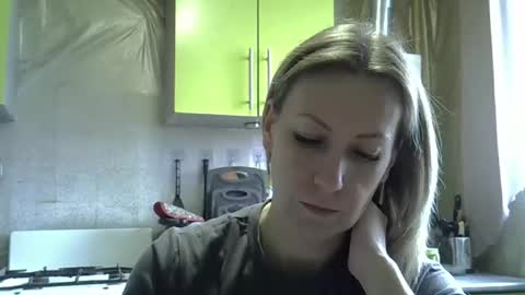 AshleyXHoney online show from 04/29/26, 06:50