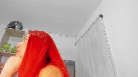 Snapshot of ashlye_hornyx chatting on 03/12/25, 04:30 Ashley online show from 03/12/25, 04:30