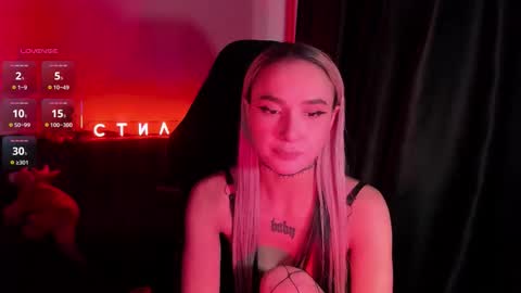 Mila online show from 03/17/26, 04:39