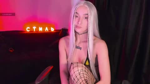 Snapshot of ashmila chatting on 04/11/26, 06:29 Mila online show from 04/11/26, 06:29