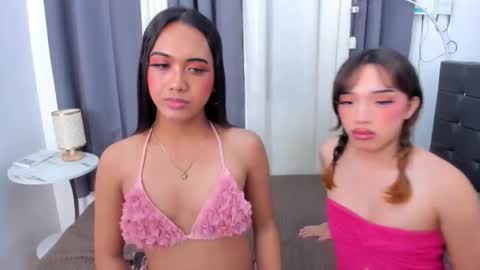 asian_bigcockthea01 online show from 06/08/26, 01:28