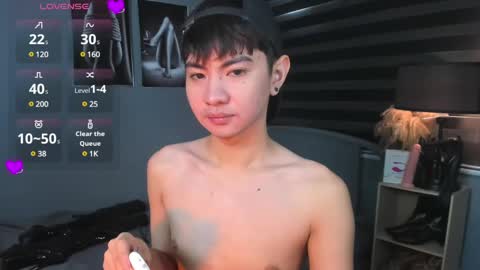 Snapshot of asian_cutie20 chatting on 12/08/24, 04:46 Aidan online show from 12/08/24, 04:46