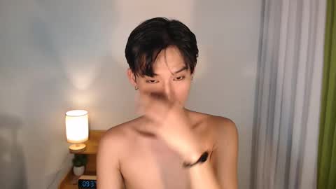 Snapshot of asian_cutiebaexx chatting on 05/04/26, 01:34 Pat online show from 05/04/26, 01:34