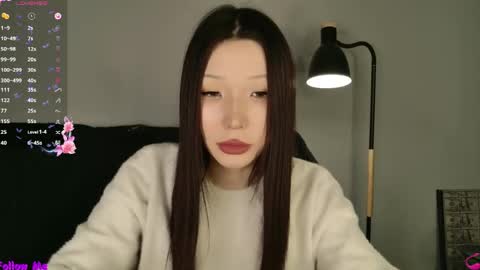 Snapshot of asian_euphoria chatting on 04/21/26, 04:56 Dju online show from 04/21/26, 04:56