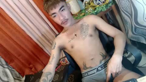 don online show from 12/18/24, 01:05