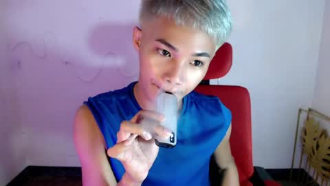 Snapshot of asian_lover05 chatting on 07/13/26, 07:05 asian_lover05 online show from 07/13/26, 07:05