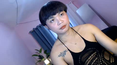 Snapshot of asian_reyshell chatting on 07/15/26, 04:18 Reyshell online show from 07/15/26, 04:18