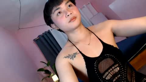 Snapshot of asian_reyshell chatting on 07/20/26, 11:12 Reyshell online show from 07/20/26, 11:12