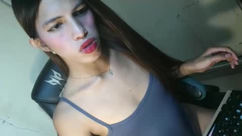Snapshot of asian_sweetpinayxxx chatting on 05/18/26, 04:07 asian_sweetpinayxxx online show from 05/18/26, 04:07
