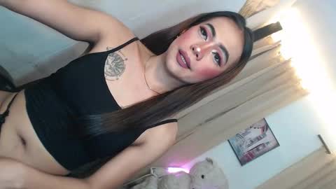 asian_ulysses online show from 11/17/25, 11:49