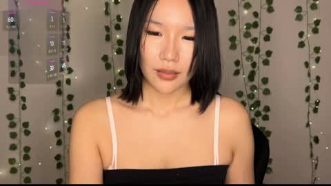 Snapshot of asian_vi chatting on 04/20/26, 04:54 My name Vi online show from 04/20/26, 04:54