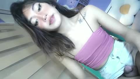 SOFIA online show from 12/17/25, 04:02