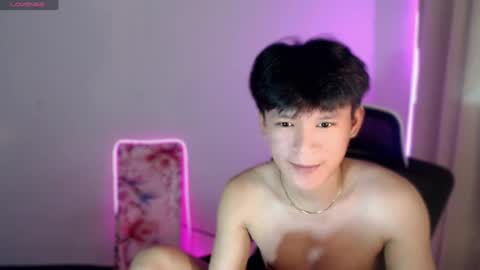 Snapshot of asianbrilee chatting on 07/17/26, 05:40 asianbrilee online show from 07/17/26, 05:40