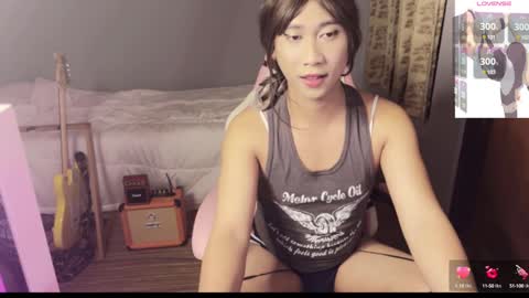 Emi online show from 12/25/24, 03:17