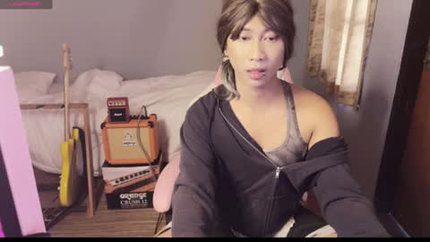 Emi online show from 12/29/24, 09:50