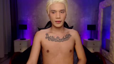 Snapshot of asianguy_nextdoor chatting on 06/22/26, 10:56 AsherMiller online show from 06/22/26, 10:56