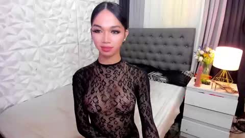 Snapshot of asianhugecockkim chatting on 01/29/25, 08:08 KIM online show from 01/29/25, 08:08