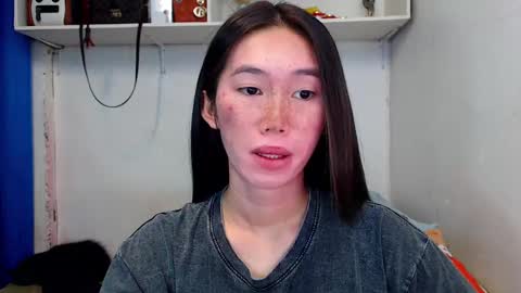 Snapshot of asianqt19 chatting on 01/14/25, 11:20 J A D E online show from 01/14/25, 11:20