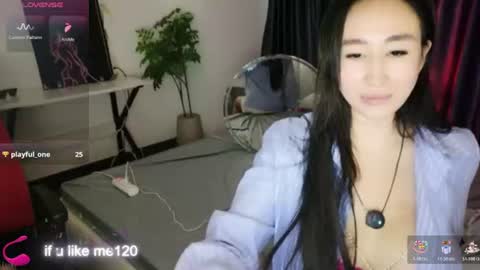 Snapshot of asianqueen777ohmi chatting on 07/02/26, 03:23 Rose Mingna online show from 07/02/26, 03:23