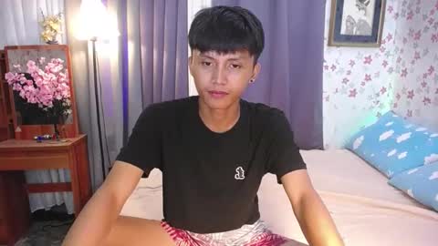 prince online show from 01/22/25, 12:17