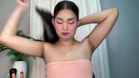 Snapshot of asiansweet_lily chatting on 07/06/26, 11:51 Lily online show from 07/06/26, 11:51