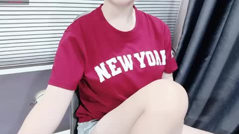 SoHye online show from 05/03/26, 01:22