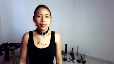 Asiri  online show from 06/11/26, 10:57