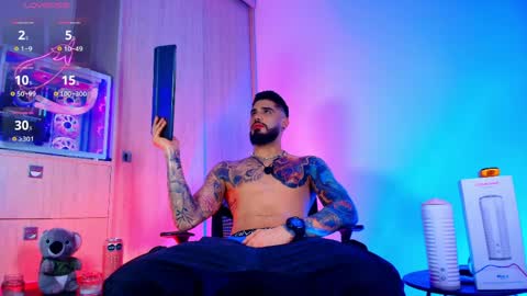 asmodeus bael online show from 04/12/26, 04:39