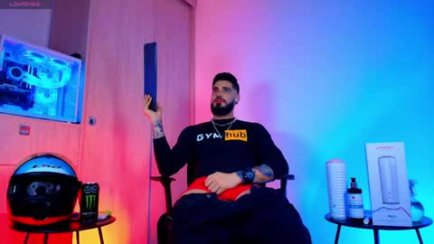 asmodeus bael online show from 04/16/26, 10:56