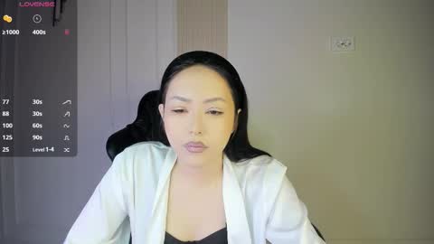 Snapshot of asoonamoon chatting on 02/08/26, 06:44 Asuna online show from 02/08/26, 06:44